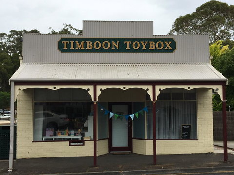 Timboon Toybox Apartments - Internet Find 0