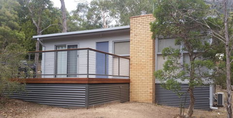 Wattletree Cottage - Internet Find 0