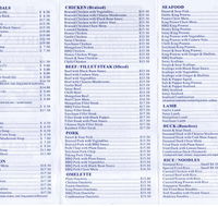 New Oriental Chinese Restaurant The Red Door - Internet Find