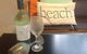 Meraki Whitsundays - thumb 3