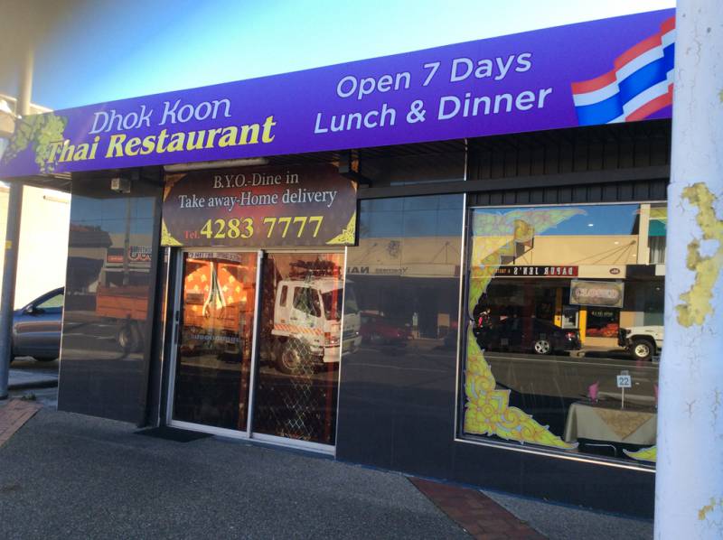 Greek Restaurants Fairy Meadow NSW Internet Find