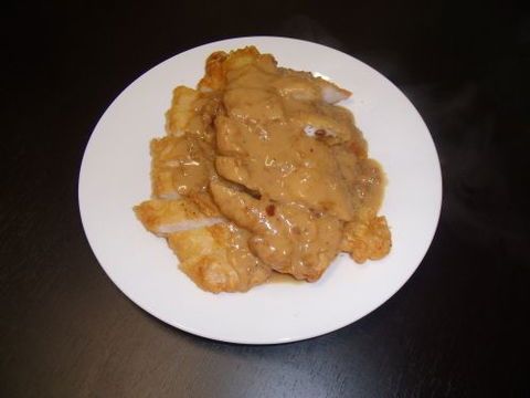 Pacific Chinese Takeaway - Internet Find 2