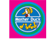 Mother Duck Child Care amp Pre-School - Cannon Hill - Internet Find
