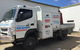 Dennis Hardaker Field Service - thumb 0