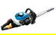 Jak Outdoor Power Equipment - thumb 11