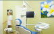 Townsend Family Dental & Implant Centre - thumb 0