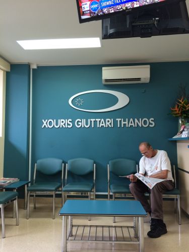 Xouris Guittari Thanos Dental Surgery - Internet Find 1