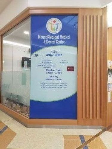 Mount Pleasant Medical & Dental Centre - Internet Find 2
