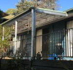 Blue Range Cottage - Internet Find