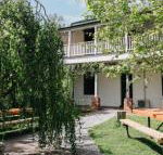 The Robin Hood Inn - Internet Find