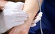 Nakara Medical Clinic - thumb 1