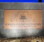 Campania Spa Suite 1 - Internet Find