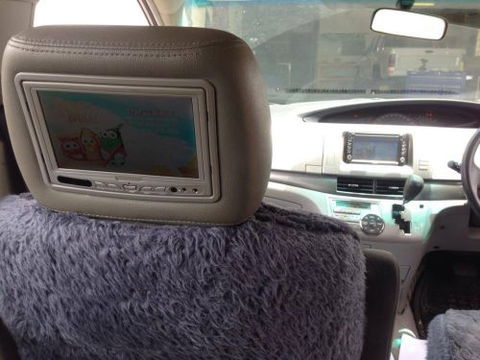 Cairns Customs & Car Sound - Internet Find 1