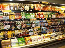 West Dubbo Liquor Barn - Internet Find 0