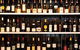 West Dubbo Liquor Barn - thumb 1