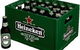 West Dubbo Liquor Barn - thumb 4