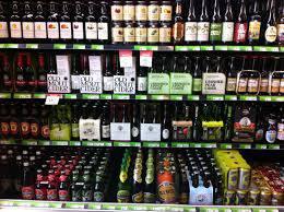 Walker Street Bottle Shop & Cellars - Internet Find 4