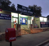 Hill Top Village Store - Internet Find