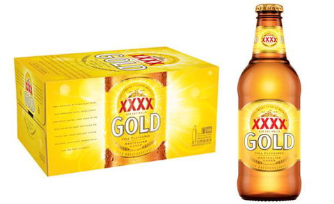 Bushland Liquor Drive In - Internet Find 1