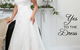 Yes To The Dress - thumb 3