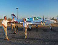 Savannah Aviation - Internet Find 2