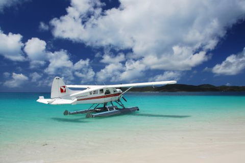 Air Whitsunday Sea Planes - Internet Find 2