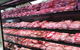 Tiaro Meats & Bacon P/L - thumb 2