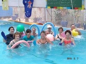 Driving Schools Advanced Defensive North Rockhampton QLD Internet Find