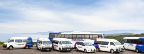 Warrigal Transport Group Pty Ltd - Internet Find 1