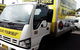 Haynes Hire - thumb 1