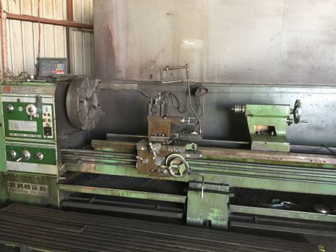 Weston Machine Shop Pty Ltd - Internet Find 3