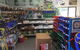 Butler Agencies Pty Ltd - thumb 3