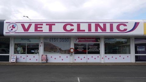Sugarland Animal Hospital - Internet Find 4