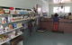 Mareeba Veterinary Surgery - thumb 0