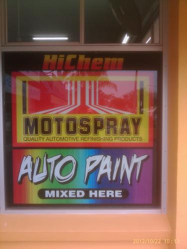 Paint Place Bundaberg - Internet Find 0