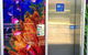 Cairns Glass & Glazing - thumb 12