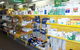 Tom Grady Rural Merchandise - thumb 3