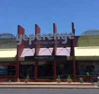 Yeperenye Shopping Centre - Internet Find