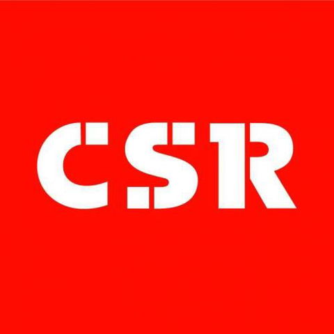 CSR Gyprock - Internet Find 1