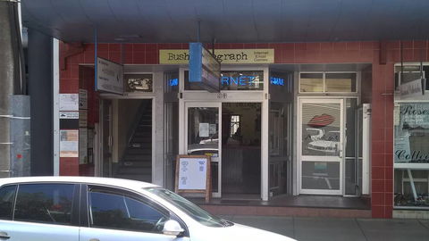 Lismore Computer Solutions - Internet Find 4