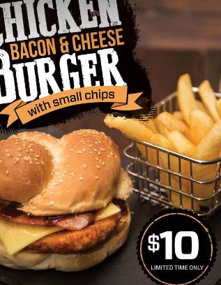 Centrepoint Tamworth - Internet Find 3