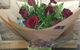 Gin Gin Flower Spot - thumb 1