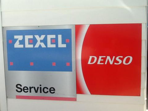 North Coast Diesel Service - Internet Find 2