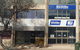 MGA Insurance Brokers - thumb 0
