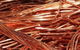 Antons Recycling - thumb 3