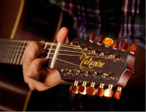 Murwillumbah Music - Internet Find 0